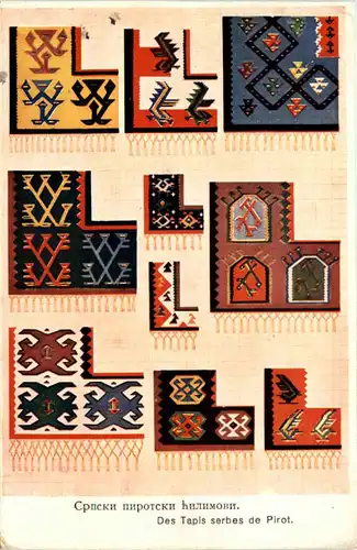 Sticken - Des Tapis serbes de Pirot -660844