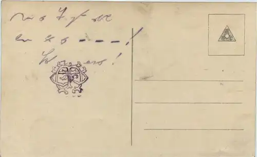 Im Liebesflug -660672