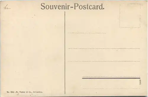Palästina - Landwirtschaft -660810