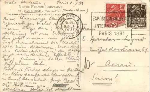 Cambodge - Phnom Penh -544272