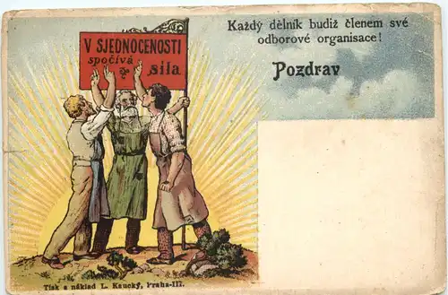 V Sjednocenosti spociva sila -661230