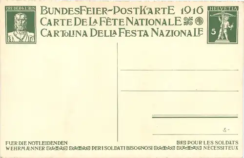 Bundesfeier Postkarte 1905 -661394