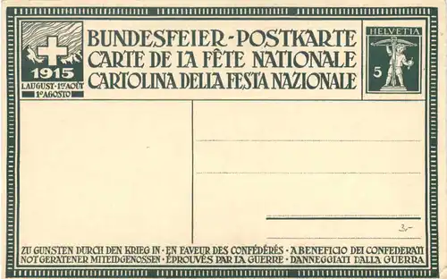 Bundesfeier Postkarte 1915 -661392