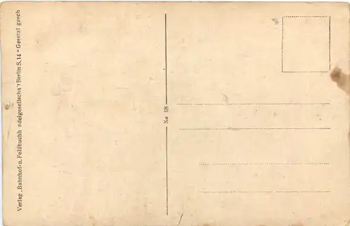Strassenleben in Mazedonien -661472