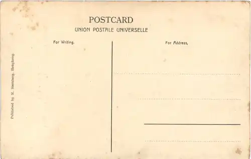 Hongkong - The stocks - Exhibition of criminals in the streets -661524