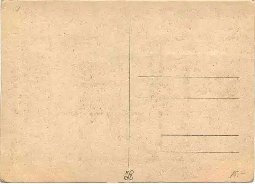 Czech - Tesky tank I -661688