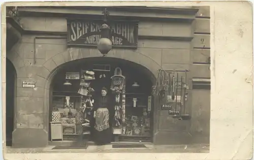 Steglitz - Ladengeschäft -661606