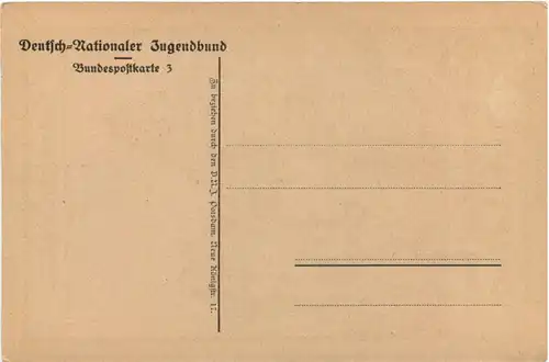 Siebenbürgen - Kein Grenzpfahl kann die Liebe trennen -661676