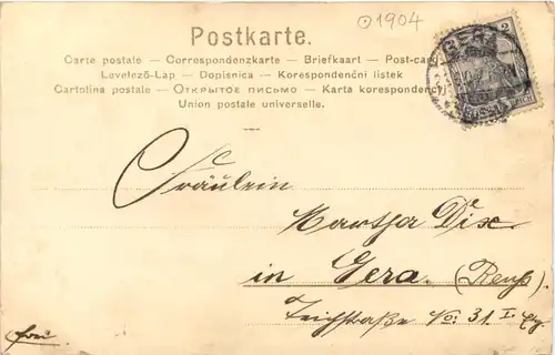 Wassermühle - Litho -661764