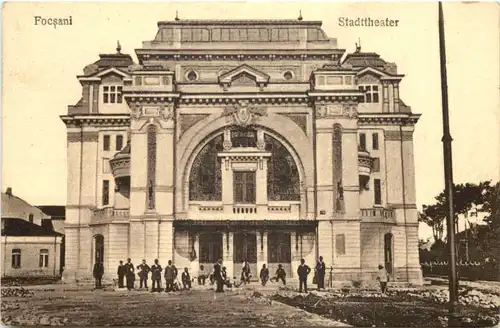 Focsani - Stadttheater -661758