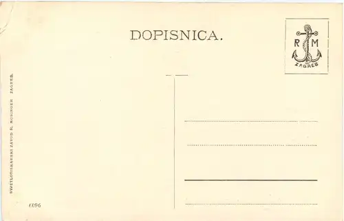 Jugoslawien - Lammbraten mit Wasserbetrieb -661870