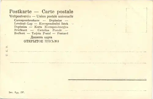 Bier - Kinder Humor -661852