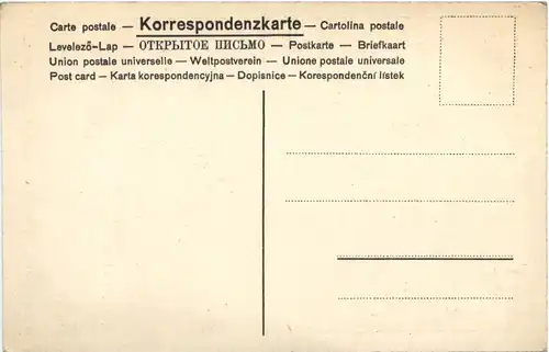 Malkarte - Mellin Nahrung - Tirol -661958