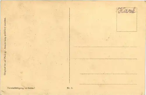 Liebesgeschichte eines Storchenpaares -662116