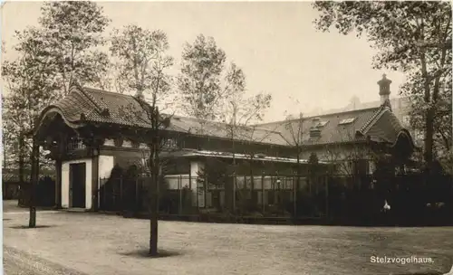 Berlin - Zoologischer Garten - Stelzvogelhaus -662372