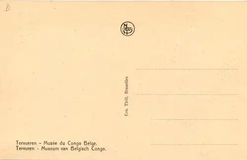 Tervueren - Musee du Congo Belge - Krokodil -662396