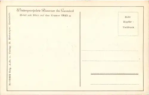 Rissersee - Hotel mit Eislauf -662858