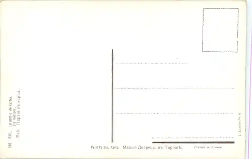 Künstler Ak Bail. - La partie de cartes -663378
