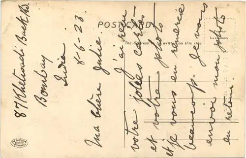 India - Indian Sweetmeat Seller -663678