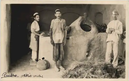 Persische Bäckerei -663878