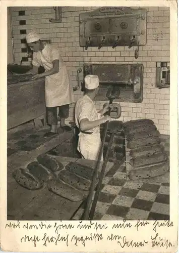 Bäckerei -663892