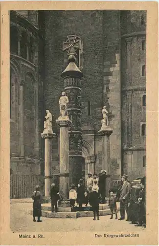 Mainz - Das Kriegswahrzeichen -664110
