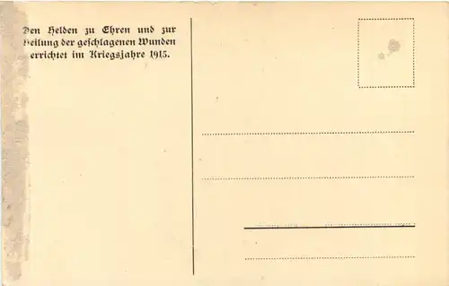 Der eiserne Landsturmmann von Erfurt -664130