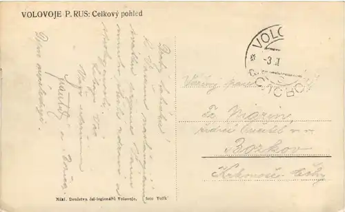 Volovoje P. Rus - Celkovy pohled -664150