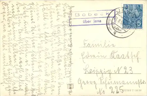 Bad Klosterlausnitz - Maibaumsetzen -664116