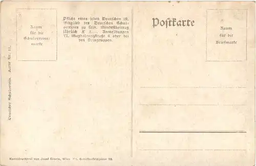 Sonnwendfeier -664212