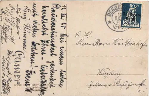 Jophannisfeuer -664232