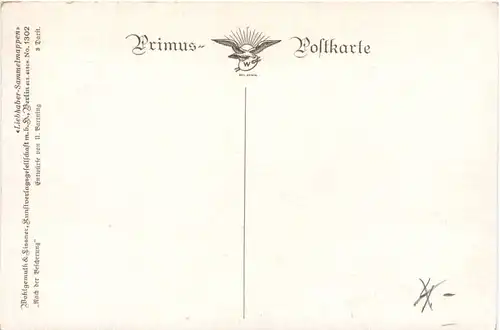 Weihnachten - Nach der Bescherung -664272