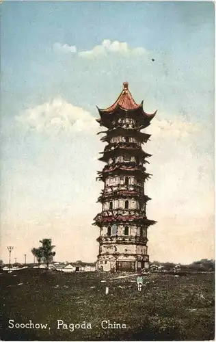 China - Soochow Pagoda -664508
