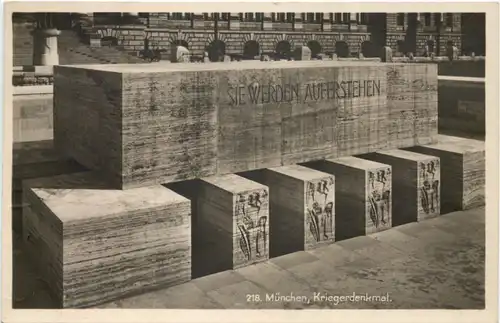 München - Kriegerdenkmal -664782