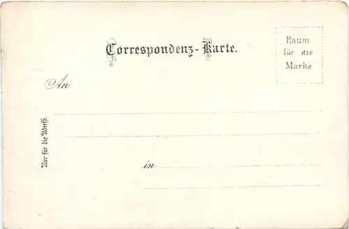 Gruss aus Maria Lanzendorf - Litho -664736