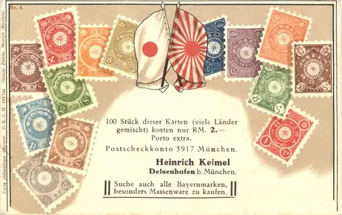 Briefmarken auf Ansichtskarte - Japan - Litho -664954