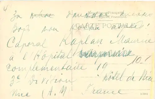 Nice, Promenade des Anglais -539802