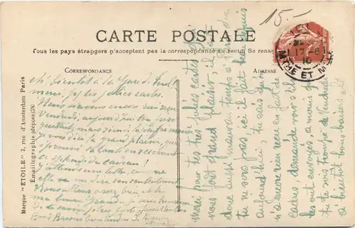 Toul, La Gare -539890