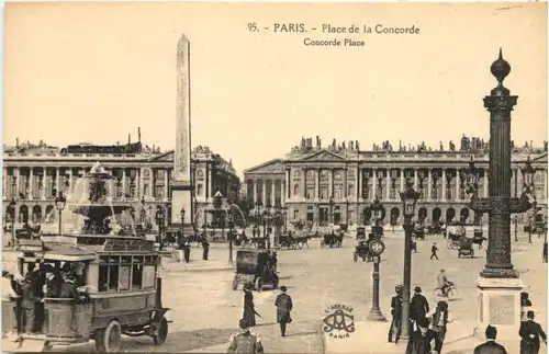 Paris, Place de la Concorde -540026
