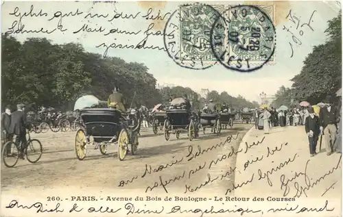 Paris, Avenue du Bois de Boulogne -540074