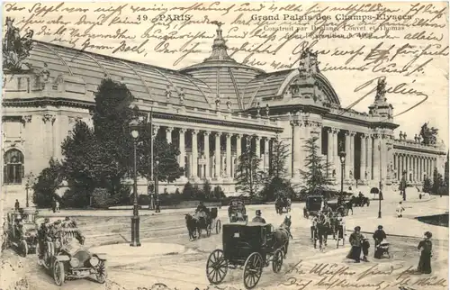 Paris, Grand Palais des Champs-Elysee -540094