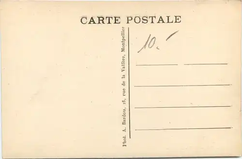 Cette, LÈntree au Port -540652