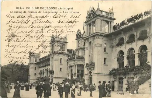 Paris, Bois de Boulogne -541114