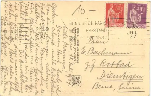 Paris, 1937 Exposition Internationale -541222