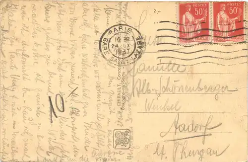 Paris, 1937 Exposition Internationale -541132