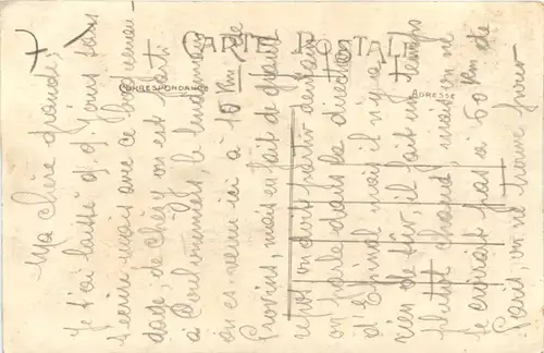 Coulommiers, Ruines des Capucins -539538