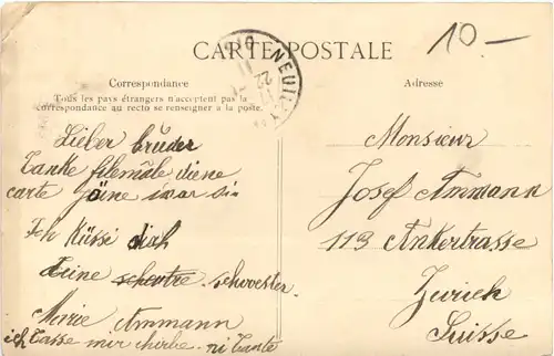 Paris, Porte Saint-Denis -540038