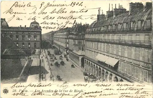 Paris, Les Arcades de la rue de Rivoli -541170