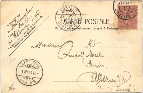 Paris, Porte St. Denis -541290