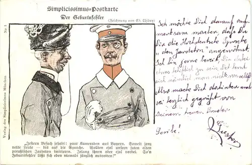 Adel - Humor - Der Geburtsfehler -661312